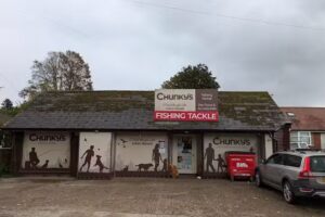 Chunky’s Pet Supplies & Fishing Tackle