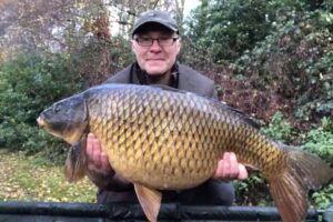 Menards Carp Fishery