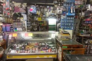 Prescot Angling Centre