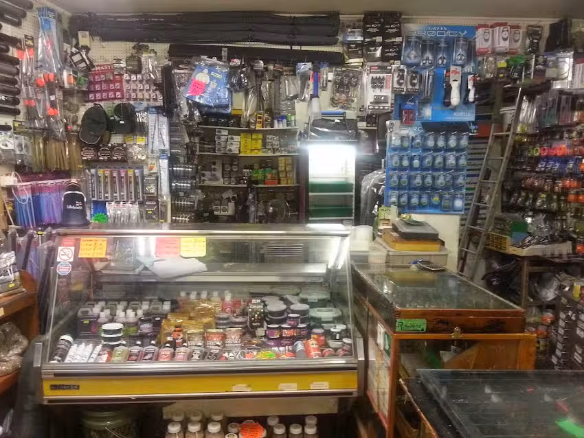Prescot Angling Centre