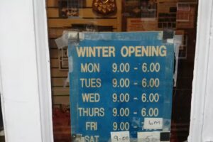 Stanjay Trophies and Engraving