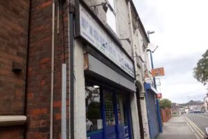 Stevens Fishing Tackle